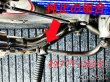 画像7: 社外マフラー用 可倒式 キックペダル クロームメッキ　シルバーorブラック (7)