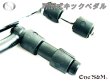 画像2: 社外マフラー用 可倒式 キックペダル クロームメッキ　シルバーorブラック (2)