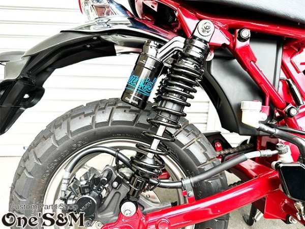 画像8: モンキー125 JB02 ダックス125 ST125専用 リアサスペンション リアサス セット 340mm~350mm 減衰力調整 プリロード調整 車高調整機能付き モンキー１２５ (8)