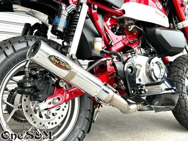 画像19: 受注生産 ★☆モンキー125 JB02 JB03 JB05 専用 チタンLook フルエキゾーストマフラー ワンズ管SP 選べるサイレンサー モンキー１２５ (19)