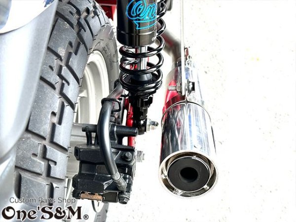 画像12: モンキー125 JB02 ダックス125 ST125専用 リアサスペンション リアサス セット 340mm~350mm 減衰力調整 プリロード調整 車高調整機能付き モンキー１２５ (12)