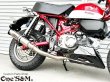 画像23: モンキー125 JB02 JB03 専用 チタンLook フルエキゾーストマフラー ワンズ管SP 選べるサイレンサー モンキー１２５ (23)