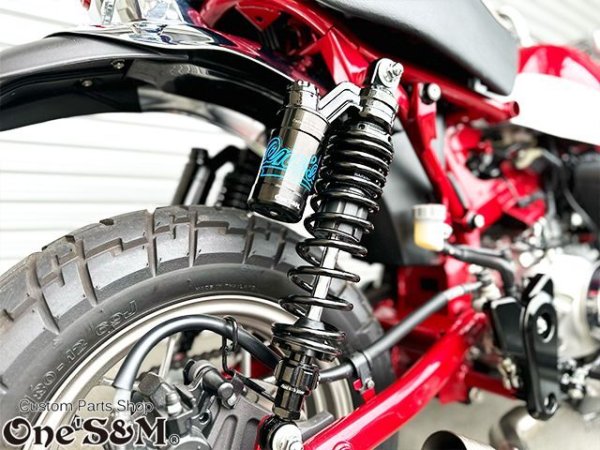 画像9: モンキー125 JB02 ダックス125 ST125専用 リアサスペンション リアサス セット 340mm~350mm 減衰力調整 プリロード調整 車高調整機能付き モンキー１２５ (9)