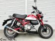 画像4: モンキー125 JB02 JB03 専用 チタンLook フルエキゾーストマフラー ワンズ管SP 選べるサイレンサー モンキー１２５ (4)