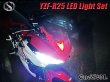 画像1: LEDヘッドライト球 LEDポジションバルブ YZF-R25 (1)