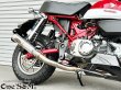 画像21: モンキー125 JB02 JB03 専用 チタンLook フルエキゾーストマフラー ワンズ管SP 選べるサイレンサー モンキー１２５ (21)