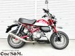 画像24: モンキー125 JB02 JB03 専用 チタンLook フルエキゾーストマフラー ワンズ管SP 選べるサイレンサー モンキー１２５ (24)