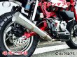 画像4: モンキー125 JB02 JB03 専用 フルエキゾーストマフラー ワンズ管 メガホンマフラーVer  モンキー１２５ (4)