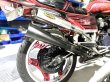 画像10: NEW 爆音管 グロスブラック 鉄 メガホンマフラー インナーサイレンサー付 50.8φ 汎用メガホン (10)