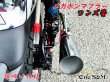 画像6: モンキー125 JB02 JB03 専用 フルエキゾーストマフラー ワンズ管 メガホンマフラーVer  モンキー１２５ (6)