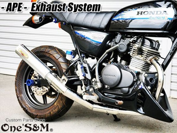 画像30: 送料込！ APE50Fi エイプ50FI 専用 マフラー フルエキゾースト マフラー  (30)