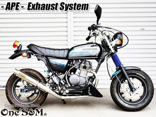 画像29: 送料込！ APE50Fi エイプ50FI 専用 マフラー フルエキゾースト マフラー  (29)