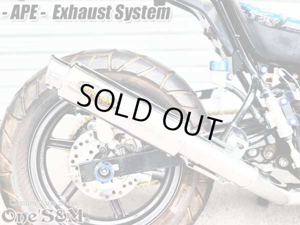 画像26: 送料込! APE50Fi エイプ50FI 専用 マフラー フルエキゾースト マフラー  (26)