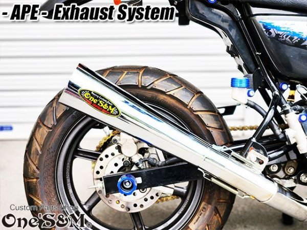 画像10: 送料込！ APE50Fi エイプ50FI 専用 マフラー フルエキゾースト マフラー  (10)