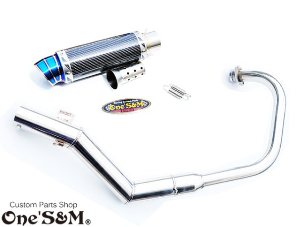 画像4: 送料込！ APE50Fi エイプ50FI 専用 マフラー フルエキゾースト マフラー  (4)