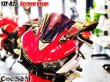 画像25: スクリーンバイザー フロントスクリーン  YZF-R25 RG10J (25)