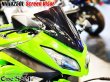 画像6: スクリーンバイザー フロントスクリーン  スモーク Ninja250L EX250L (6)