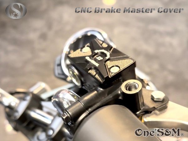 画像10: CNC フロントブレーキマスターカバー 12Ver (10)