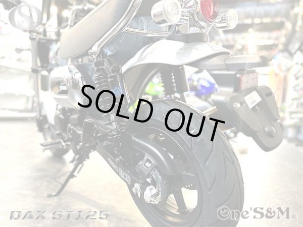 画像14: モンキー125 JB02 ダックス125 ST125専用 リアサスペンション リアサス セット 340mm~350mm 減衰力調整 プリロード調整 車高調整機能付き モンキー１２５ (14)