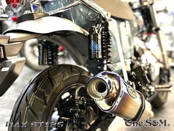 画像13: モンキー125 JB02 ダックス125 ST125専用 リアサスペンション リアサス セット 340mm~350mm 減衰力調整 プリロード調整 車高調整機能付き モンキー１２５ (13)