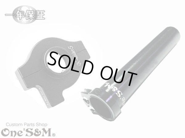 画像4: １年保証 Xワイヤー装着車両用 Xホルダー5　軽スロSPブラックエディション お得なSet (4)