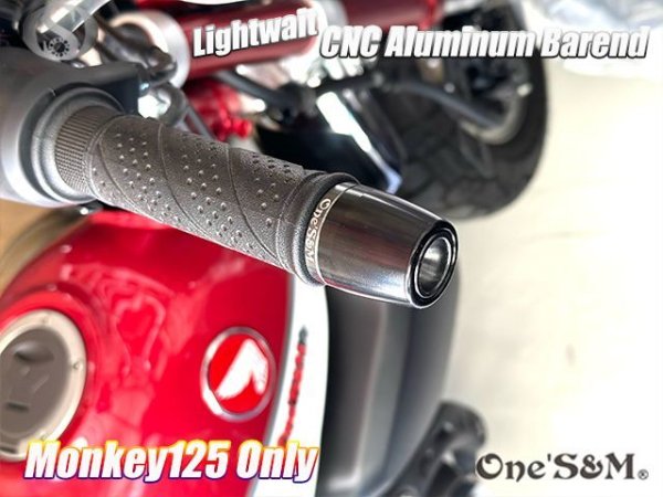 画像15: 【送料込み】ライトウェイトバーエンド ハンドルバーエンド モンキー125 JB02 JB03 グロム JC92 CBR250RR MC51 PCX125 用 (15)