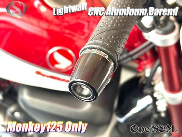 画像14: 【送料込み】ライトウェイトバーエンド ハンドルバーエンド モンキー125 JB02 JB03 グロム JC92 CBR250RR MC51 PCX125 用 (14)