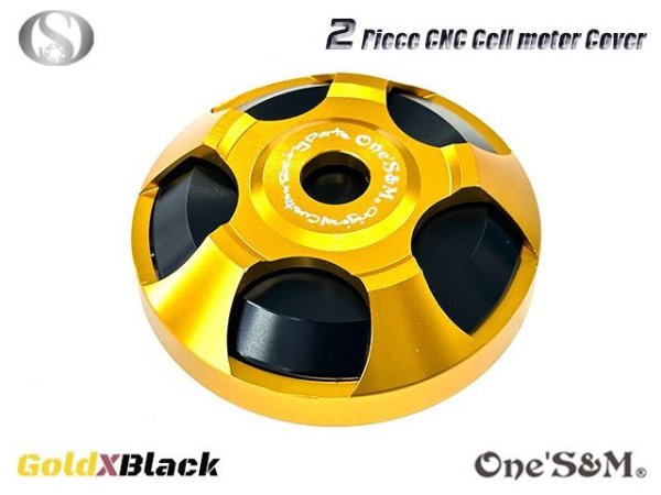 画像5: CNC セルモーターカバー GROM グロム  モンキー125 (5)