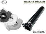 セット商品 - Online Shopping One'S&M®