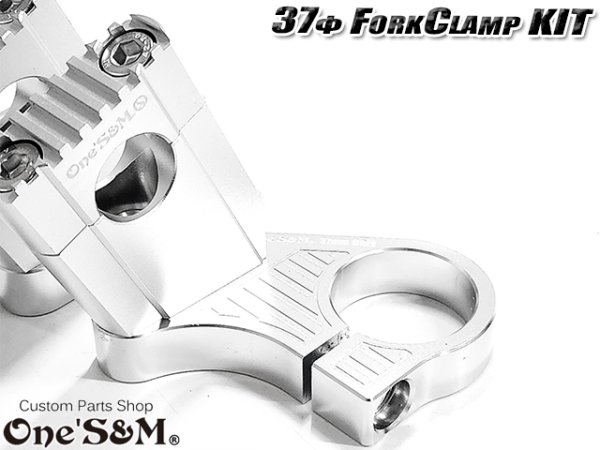 画像6: CNCアルミ削り出し ハンドルクランプホルダー セットバック付き 37φ車専用 (6)