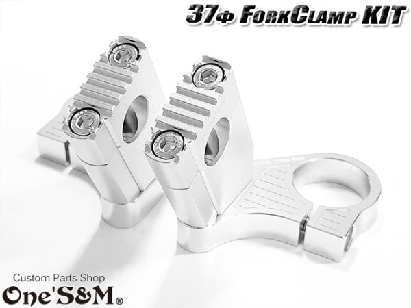 画像5: CNCアルミ削り出し ハンドルクランプホルダー セットバック付き 37φ車専用 (5)