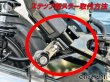 画像27: 送料込み ダックス125 ST125 JB04 DAX125 2022年式〜専用 フルエキゾーストマフラー ワンズ管SP　 (27)