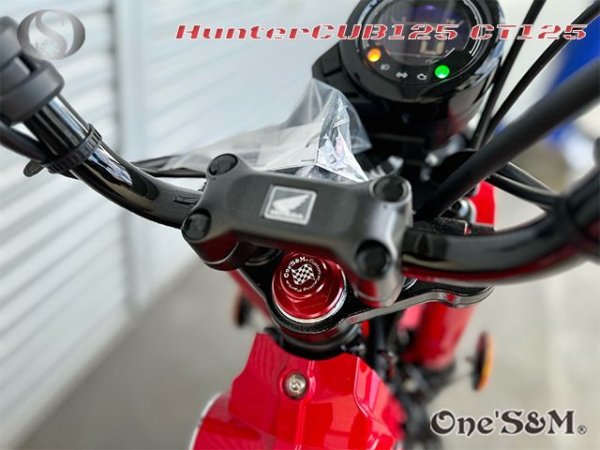 画像16: ステアリングステムナット CNC削出し ステムナット M22 P1.0 (16)