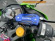 画像6: アルミ削り出し カワサキ フロントブレーキマスターシリンダーカバー マスターカバー ZX-25R (6)