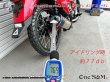 画像3: ハンターカブ CT125 JA65 2022年式〜専用 チタンLook フルエキゾーストマフラー ワンズ管SP (3)