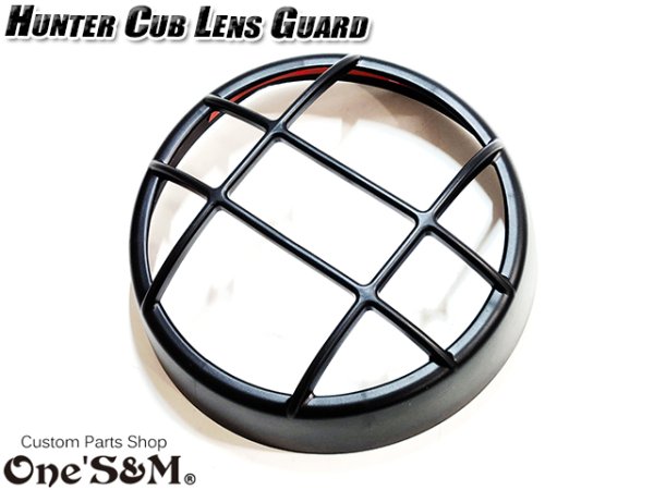 画像20: ハンターカブ CT125 2BJ-JA55 8BJ-JA65用 ヘッドランプガード テールランプガード ウインカーレンズガード レンズカバー マットブラック (20)