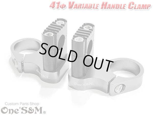 画像9: 可変 CNCアルミ削り出し ハンドルクランプホルダー ストレートハンドルクランプ付き 41φ車専用 (9)