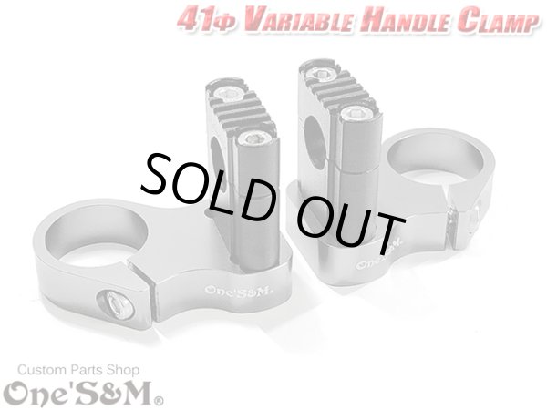 画像10: 可変 CNCアルミ削り出し ハンドルクランプホルダー ストレートハンドルクランプ付き 41φ車専用 (10)