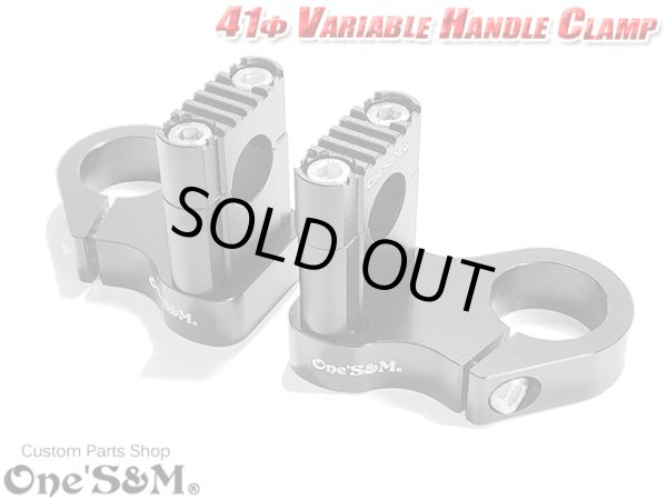 画像3: 可変 CNCアルミ削り出し ハンドルクランプホルダー ストレートハンドルクランプ付き 41φ車専用 (3)