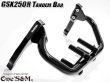 画像3: GSX250R 2BK-DN11A 専用 アルミ削り出し タンデムバー タンデムグリップ (3)