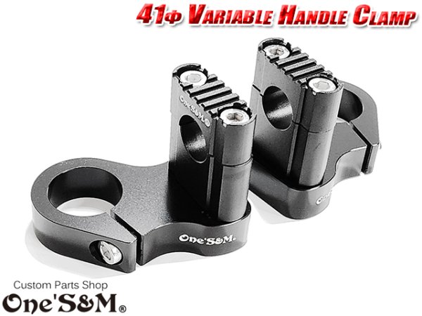画像4: 可変 CNCアルミ削り出し ハンドルクランプホルダー ストレートハンドルクランプ付き 41φ車専用 (4)