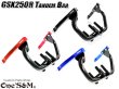 画像1: GSX250R 2BK-DN11A 専用 アルミ削り出し タンデムバー タンデムグリップ (1)