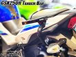 画像12: GSX250R 2BK-DN11A 専用 アルミ削り出し タンデムバー タンデムグリップ (12)