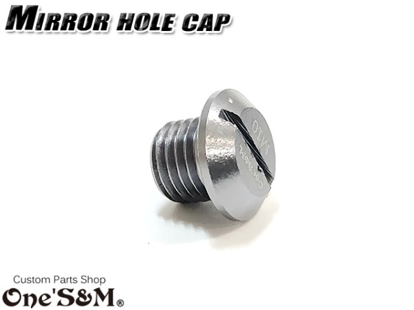 画像6: ミラー穴 ミラーホールキャップ ボルトカバー 正ネジ10mm M10 軽ッチSP に相性抜群 (6)