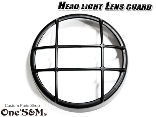 画像3: モンキー125 ダックス125 ヘッドライトカバー  ヘッドランプガード レンズカバー マットブラック (3)