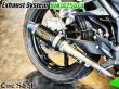 画像13: Ninja250 Ninja250R ニンジャ250 Z250 純正エキパイ用 スリップオンマフラー カーボンサイレンサーVer (13)