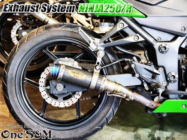 画像15: ☆Ninja250 Ninja250R ニンジャ250 Z250 純正エキパイ用 スリップオンマフラー カーボンサイレンサーVer (15)