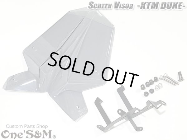 画像3: KTM 新型DUKE 対応　エアロバイザー フロントスクリーン メーターバイザー (3)