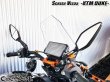 画像14: KTM 新型DUKE 対応　エアロバイザー フロントスクリーン メーターバイザー (14)