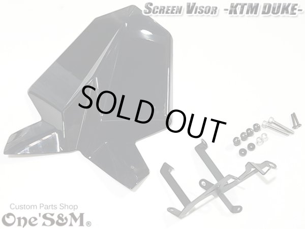 画像2: KTM 新型DUKE 対応　エアロバイザー フロントスクリーン メーターバイザー (2)